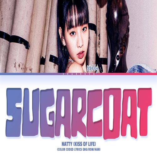 دانلود آهنگ Sugarcoat KISS OF LIFE 